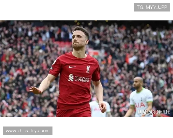 利物浦连续反击冲击对手禁区外沿，若塔再次打出关键一脚